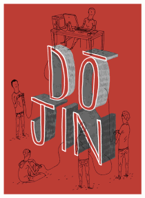dojin